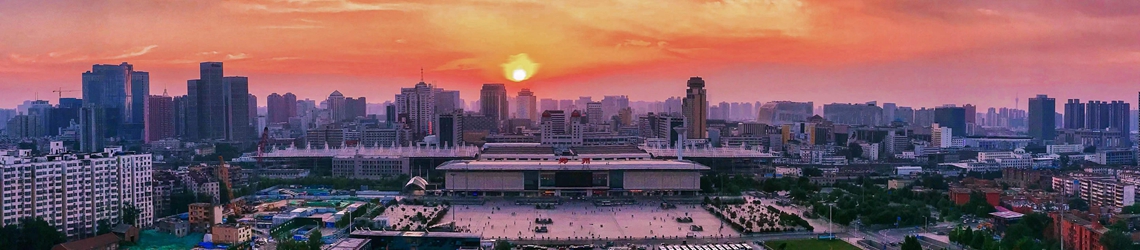 鄭州火車站西廣場綜合整治項(xiàng)目