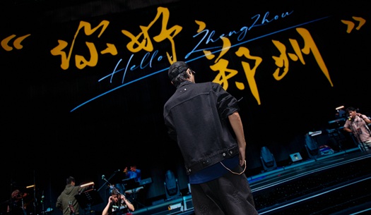 奮斗“不打烊”，鄭州城發(fā)集團遞交雙節(jié)假期成績單