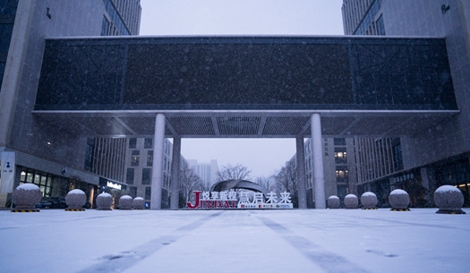 你的城市下雪了嗎？